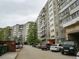 Продается 5-комнатная квартира Ударная ул, 102.2  м&sup2;, 6990000 рублей