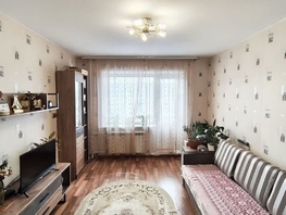 Продается 1-комнатная квартира Троллейная ул, 38  м&sup2;, 4400000 рублей