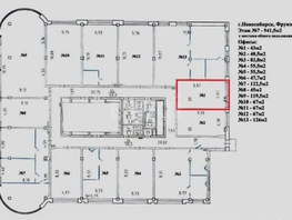Сдается Офис Фрунзе ул, 43  м&sup2;, 55900 рублей