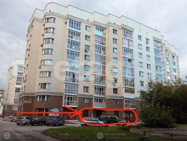 Продается Офис Маяковского ул, 124.1  м&sup2;, 12000000 рублей
