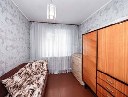 Продается 4-комнатная квартира Челюскинцев ул, 61.5  м&sup2;, 6900000 рублей
