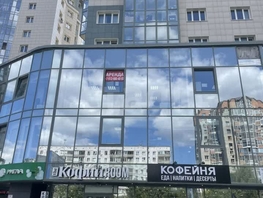 Сдается Офис Фрунзе ул, 115.1  м&sup2;, 140000 рублей