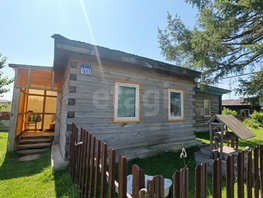Дом, Береговая ул