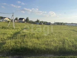 Продается Участок ИЖС Тихих зорь ул, 13.5  сот., 1600000 рублей