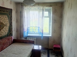 Продается 2-комнатная квартира Бориса Богаткова ул, 41.3  м&sup2;, 5150000 рублей