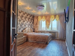 Продается 4-комнатная квартира Первомайская ул, 100  м&sup2;, 9450000 рублей