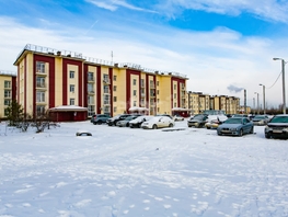 Продается 2-комнатная квартира Большая ул, 43  м&sup2;, 4600000 рублей