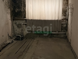 Продается Универ. помещ Урицкого ул, 78.5  м&sup2;, 2626000 рублей