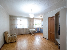 Продается 2-комнатная квартира Новосибирская ул, 42  м&sup2;, 3700000 рублей