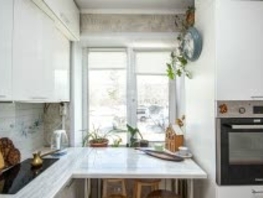 Продается 2-комнатная квартира Шлюзовая ул, 43.7  м&sup2;, 4100000 рублей
