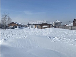Продается Участок ИЖС Весенняя ул, 10  сот., 1500000 рублей