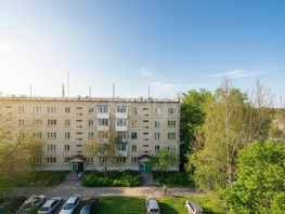 Продается 1-комнатная квартира Южный мкр, 29.3  м&sup2;, 2900000 рублей