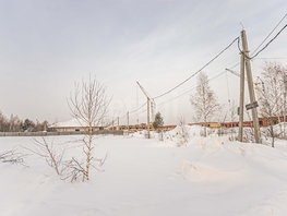Продается Участок ИЖС Морион, 9.19  сот., 1750000 рублей