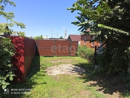 Продается Коттедж Обская ул, 48  м&sup2;, участок 6 сот., 5500000 рублей