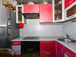 Продается 3-комнатная квартира Троллейная ул, 64.5  м&sup2;, 7500000 рублей