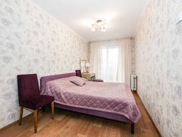 Продается 3-комнатная квартира Бориса Богаткова ул, 63  м&sup2;, 7500000 рублей