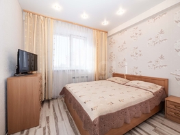 Продается 1-комнатная квартира Михаила Немыткина ул, 39.1  м&sup2;, 5500000 рублей