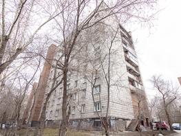 Продается Комната Каменская ул, 17.4  м&sup2;, 2650000 рублей