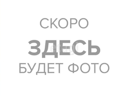 Продается 1-комнатная квартира Троллейная ул, 37.5  м&sup2;, 5200000 рублей