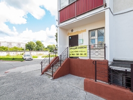 Продается Универ. помещ Твардовского ул, 42.2  м&sup2;, 3600000 рублей