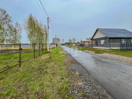 Продается Участок ИЖС Васильковая (Сибирские просторы тер. ДНП ул, 7  сот., 2500000 рублей