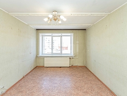 Продается 1-комнатная квартира Рогачева ул, 35.7  м&sup2;, 2990000 рублей