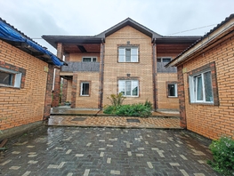 Продается Дом Ярославского ул, 292.6  м&sup2;, участок 8 сот., 31900000 рублей