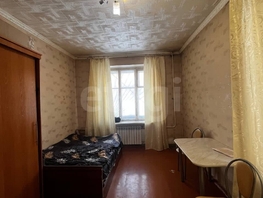 Продается Комната Народная ул, 19  м&sup2;, 1400000 рублей