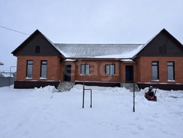 Продается Дом Прибайкальская ул, 64.2  м&sup2;, участок 5 сот., 5800000 рублей
