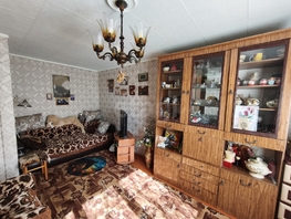 Продается 2-комнатная квартира Флотская ул, 43.6  м&sup2;, 3100000 рублей