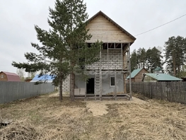 Продается Дом Полярная ул, 146.3  м&sup2;, участок 4 сот., 4000000 рублей