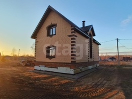 Продается Дом Линейная (Северный мкр.) ул, 177.5  м&sup2;, участок 10 сот., 11900000 рублей