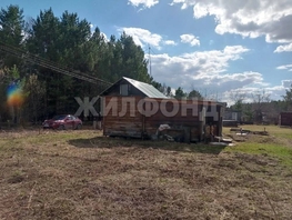 Продается Дачный участок 8.32  сот., 350000 рублей