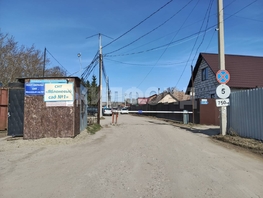 Продается Дачный участок 5.7  сот., 3100000 рублей