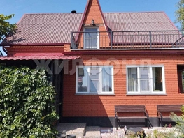 Продается Дом 130  м&sup2;, участок 10 сот., 10800000 рублей