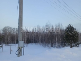 Продается Дачный участок Индия, 10  сот., 900000 рублей