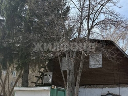 Продается Дом 1-й Бурденко пер, 71.2  м&sup2;, участок 8 сот., 5600000 рублей