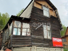 Продается дача 25  м&sup2;, участок 7.18 сот., 300000 рублей