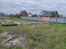 Продается Дачный участок 10  сот., 1690000 рублей