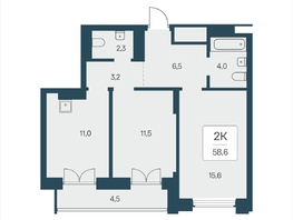 Продается 2-комнатная квартира ЖК Расцветай на Кропоткина, дом 2, 58.6  м&sup2;, 10400000 рублей