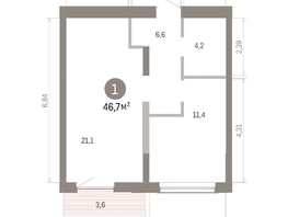 Продается 1-комнатная квартира ЖК Европейский берег, дом 46, 46.72  м&sup2;, 8640000 рублей