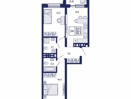 Продается 2-комнатная квартира ЖК Сила леса, корп 1, 58.3  м&sup2;, 9350000 рублей