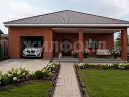 Продается Дом Мастерская ул, 150  м&sup2;, участок 3 сот., 7990000 рублей