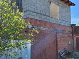 Продается Дом Болотная ул, 269.5  м&sup2;, участок 7 сот., 13500000 рублей