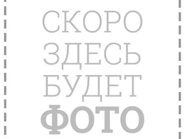 Продается 2-комнатная квартира Пархоменко ул, 53.8  м&sup2;, 6200000 рублей
