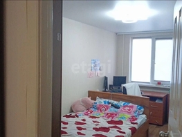 Продается 3-комнатная квартира Киевская ул, 58.9  м&sup2;, 7050000 рублей