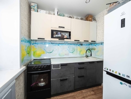 Продается 2-комнатная квартира Богдана Хмельницкого ул, 47.9  м&sup2;, 6190000 рублей