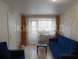 2-комн, Ватутина ул, д.19