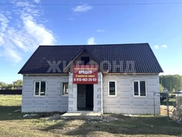 Продается Дом Трактовая ул, 96  м&sup2;, участок 10 сот., 6500000 рублей