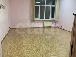 Продается Универ. помещ Тургенева ул, 42.5  м&sup2;, 2600000 рублей